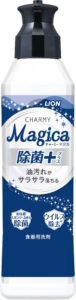 ＣＨＡＲＭＹ　Ｍａｇｉｃａ２２０ｍｌ（除菌＋）2924100　（48本）（単価170円）