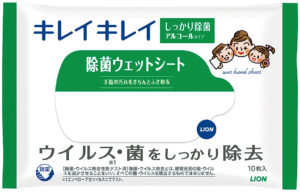 キレイキレイ　除菌ウェットシート１０枚入り（アルコールタイプ）（200個）(単価109円)